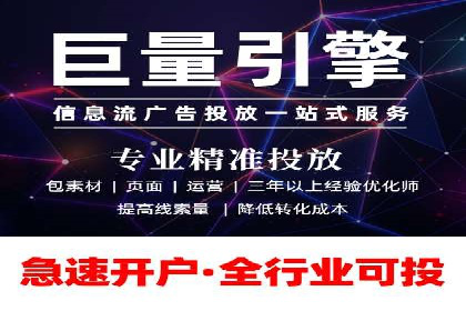 百度知道推广策略：企业如何利用知识营销提升影响力